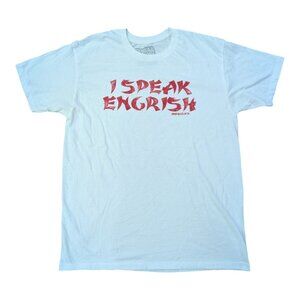 Vintage Y2K David & Goliath I Speak Engrish Size Large Asian Humor Obscure